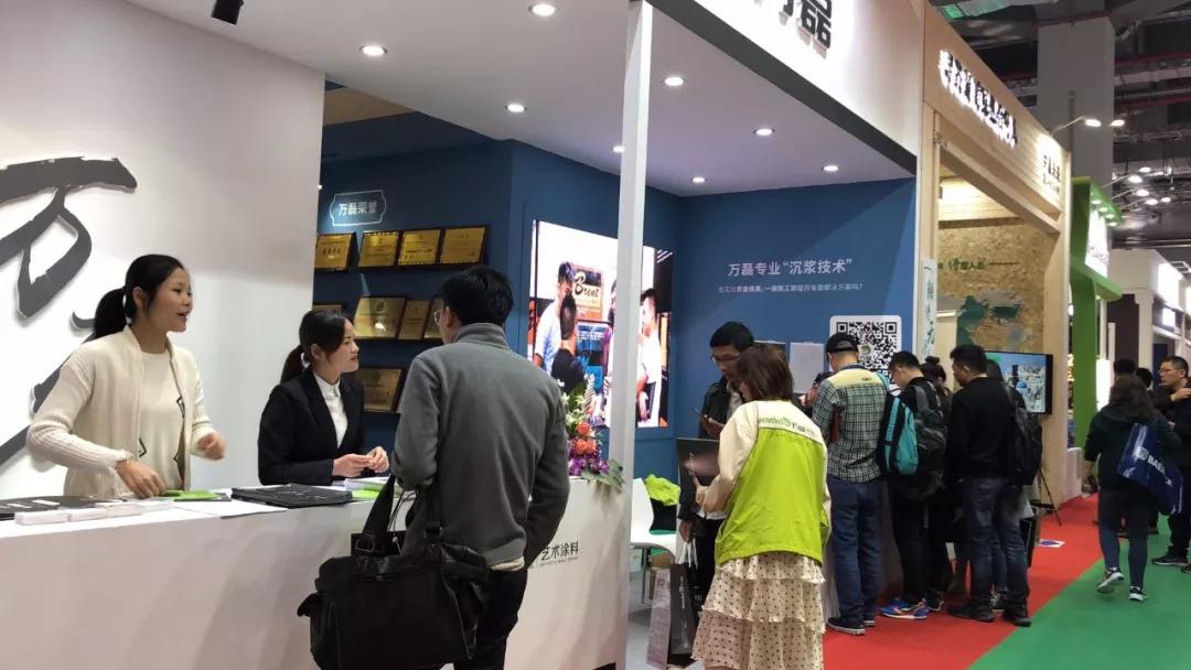 萬(wàn)磊涂料丨2019年萬(wàn)磊大事件集錦，最開心的居然是這個(gè)...
