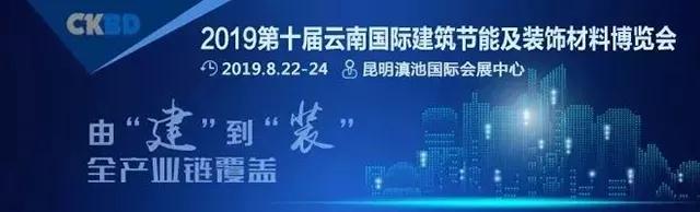 萬(wàn)磊涂料丨2019年萬(wàn)磊大事件集錦，最開心的居然是這個(gè)...