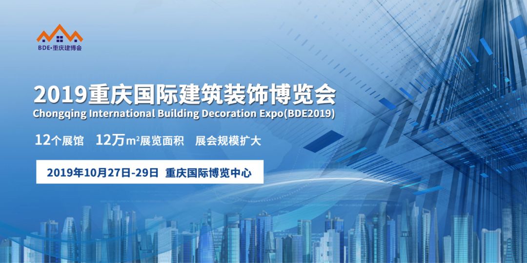 萬(wàn)磊涂料丨2019年萬(wàn)磊大事件集錦，最開心的居然是這個(gè)...