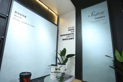 硅藻泥優(yōu)缺點(diǎn)都有哪些？硅藻泥好不好？