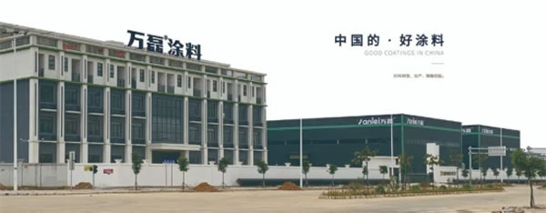 萬磊藝術(shù)涂料柳州融水旗艦店盛大開業(yè)！關(guān)于柳州理想人居生活的帷幕正在緩緩揭開